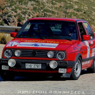 18ο Carrera 24 Ώρες Ελλάδα (ΣΙΣΑ)