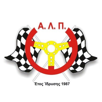 5o Rally Sprint Πτολεμαΐδας
