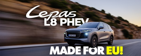 Νέο video – Δοκιμάζουμε το ολοκαίνουργιο Lepas L8 PHEV