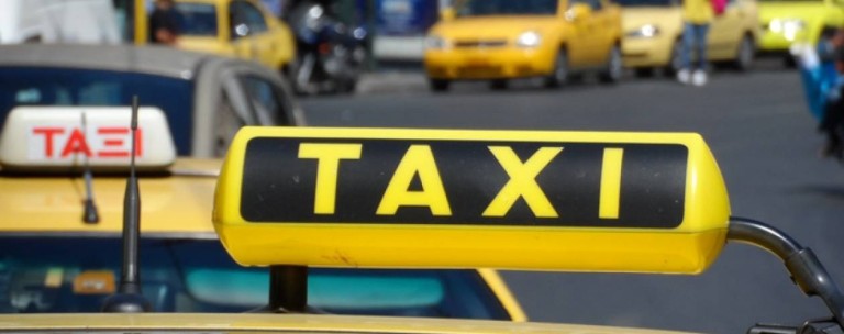 Επιδότηση 20.000 ευρώ για όλα τα ηλεκτρικά ταξί – Πότε ξεκινάει;