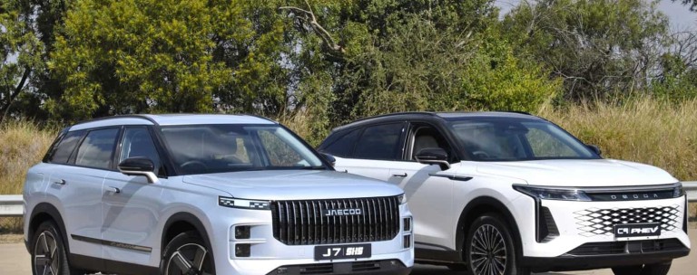 Η μάρκα με τα Super Hybrid αυτοκίνητα – Με αυτονομία έως 1.500 km 