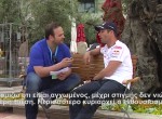 Συνέντευξη με τον Sébastien LOEB