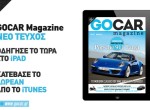 GOCAR Magazine 10 teaser