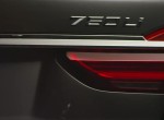 Teaser BMW Σειρά 7