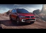 Volkswagen Tiguan GTE Active Concept