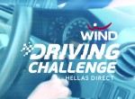 WIND Driving Challenge by Hellas Direct