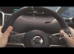 Nissan ProPILOT