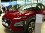 Hyundai Kona first video