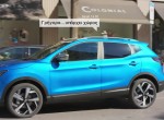 Νέο Nissan QASHQAI : Intelligent Around View Monitor