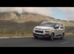 Νέο Citroen Berlingo 2018