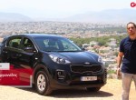 KIA SPORTAGE - SUPER DEAL