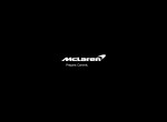 Οδηγώντας μια McLaren από την ηλικία των τριών