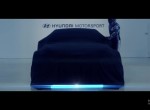 Ηλεκτρικό αγωνιστικό από τη Hyundai