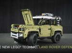 Νέο Land Rover DEFENDER LEGO Technic - Above and Beyond