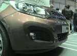 Νέο Kia Rio