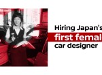 Kyoko Shimada: Η πρώτη γυναίκα σχεδιάστρια αυτοκινήτων στην Ιαπωνία