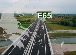 Αυτοκινητόδρομος Κεντρικής Ελλάδας Ε 65 - Ιανουάριος 2021