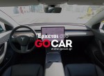 Teaser 1 Tesla 16:9