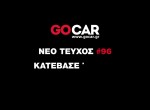 GOCAR Magazine #96