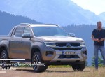 GOCAR TEST - Amarok 3.0 V6 TDi