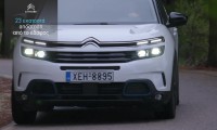 CITROEN C5 AIRCROSS SUV PLUG-IN HYBRID 2021