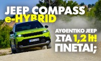 GOCAR TEST JEEP COMPASS