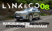 GOCAR TEST LYNK&CO 08