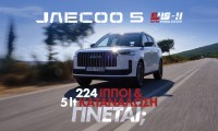GOCAR TEST JAECOO 5