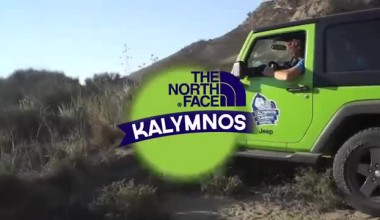 Jeep People Kalymnos Climbing Festival - Road Trip - Final Destination