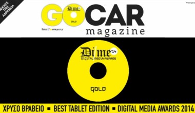 GOCAR Magazine 12 teaser