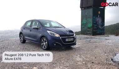 Peugeot 208 meets iPhone X