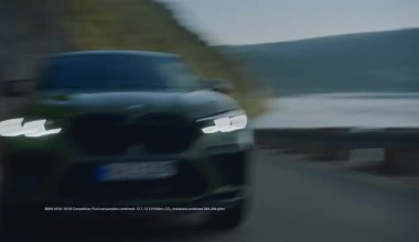 Νέα BMW X6 M Competition