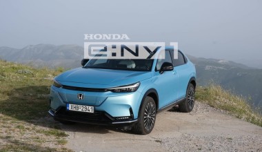 Advertorial - Honda e:Ny1