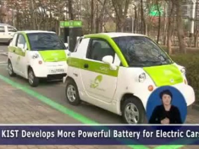 Magnesium-air batteries-tested-KIST