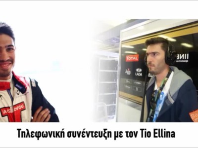 Συνέντευξη: Τίο Έλληνας για δοκιμές στη Marussa F1