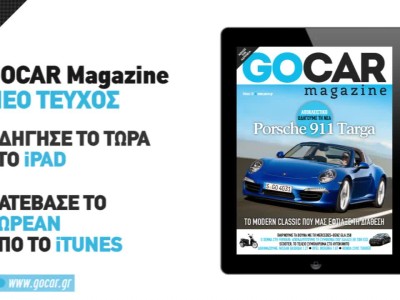 GOCAR Magazine 10 teaser