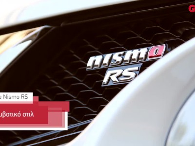 GOCAR TEST - Nissan Juke Nismo RS