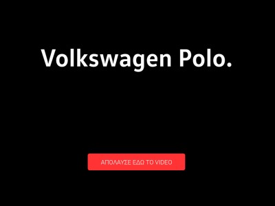 Volkswagen Polo TECH