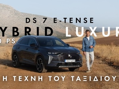 GOCAR TEST DRIVE - DS7 La tour Melas