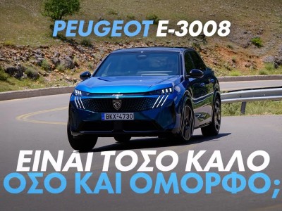 GOCAR TEST - Peugeot E-3008 210 PS 73 kWh