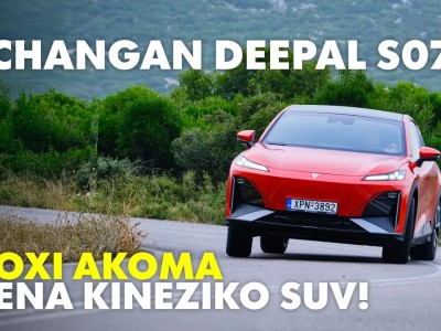 GOCAR TEST CHANGAN DEEPAL S07