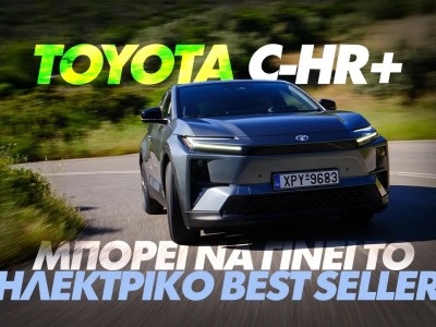 GOCAR TEST TOYOTA CHR+