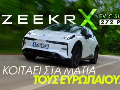 GOCAR TEST ZEEKR X