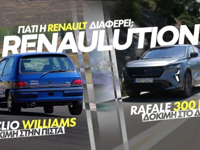 RENAULT Rafale Renaulution project