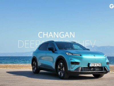 GOCAR TEST CHANGAN DEEPAL S05 PHEV