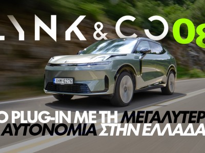 GOCAR TEST LYNK&CO 08