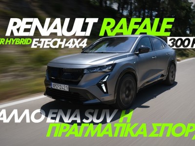 GOCAR TEST RENAULT RAFALE