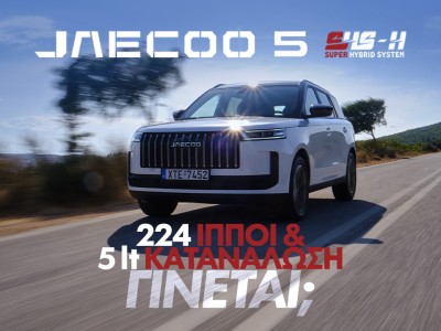 GOCAR TEST JAECOO 5